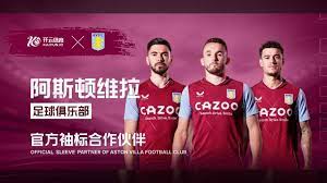 的防守屏障 的防守屏障